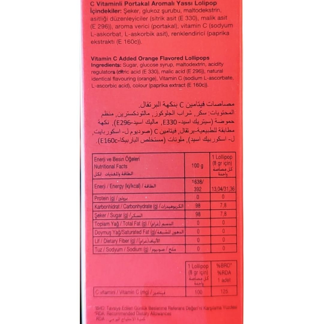 Multiball Kids Vitamin C Lollipops 7'li