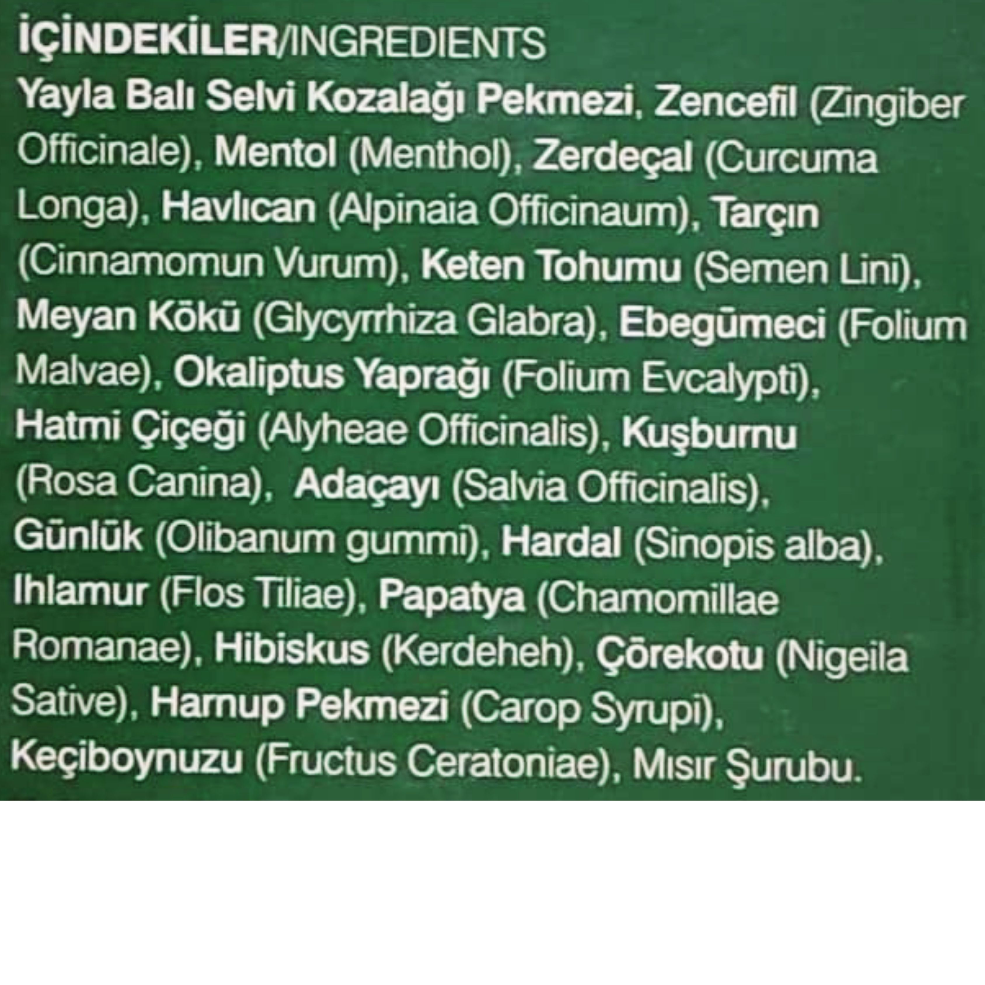Çınar Kozalak Macunu 240 gr