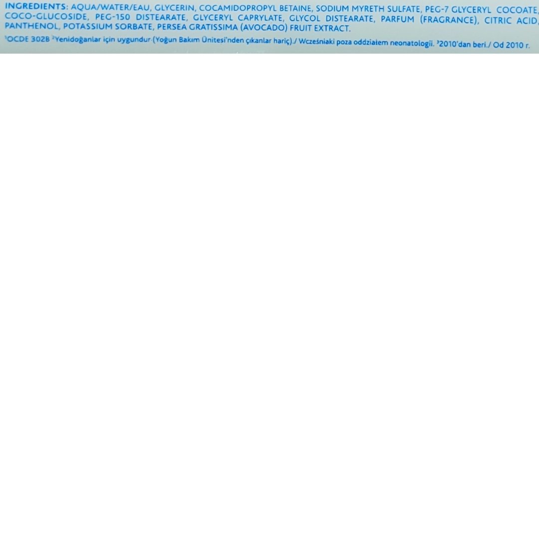 Mustela Yenidoğan Şampuan 500 ml