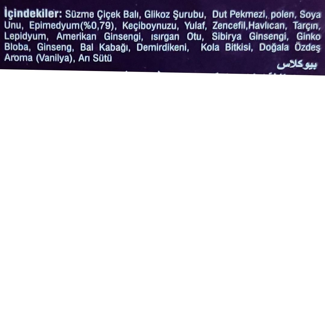 Şahımerdan Özel Üretim Erkekler İçin Macun 240 gr Orjinal