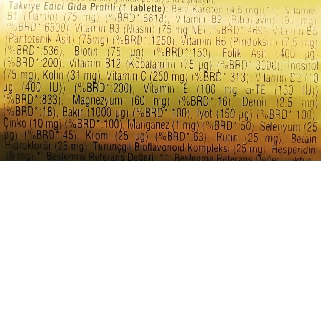 Solgar VM 75 Multivitamin 30 Tablet