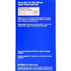 Ocean Çörek Otu Yağı 1000 mg 60 Kapsül