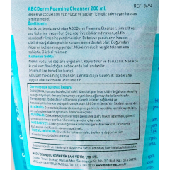 Bioderma ABCDerm Foaming Cleanser 200 ml
