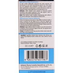 Cire Aseptine Hyaluron Yoğun Nemlendirici Serum 30 ml