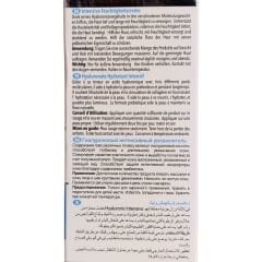 Cire Aseptine Hyaluron Yoğun Nemlendirici Serum 30 ml