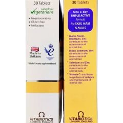 Perfectil Skin Hair Nails 30 Tablet