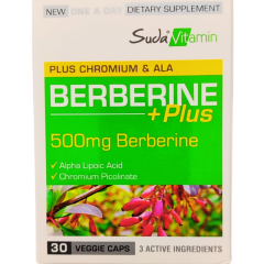 Suda Vitamin Berberine Plus 30 Kapsül