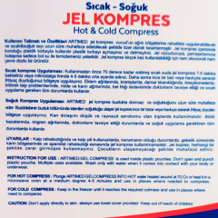 Artımed Sıcak Soğuk Jel Kompres Özel Kılıflı 13x27 cm