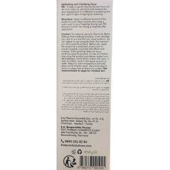 The Purest Solutions Gözenek Sıkılaştırıcı ve Arındırıcı Tonik 200 ml (Glycolic Acid 5% AHA + BHA)