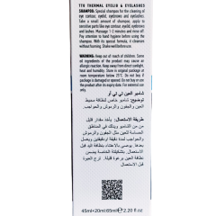 TTO Thermal Göz Çevresi Şampuanı 45 ml