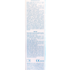 Ducray Dexyane Med Cream 100 ml