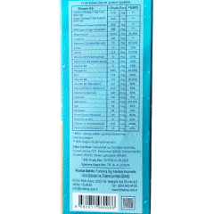 Fortelina Kid's Omega3+Multivitamin 150 ml