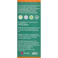 Pylopac Şurup 150 ml