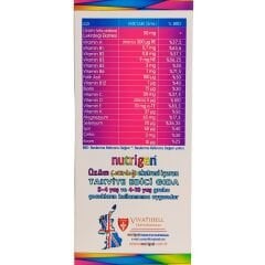 Nutrigen Üzüm Çekirdeği Ekstreli Şurup 200 ml