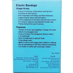 Wicromed Elastik Bandaj 8 cm x 150 cm