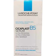 La Roche Posay Cicaplast B5 Onarıcı Bakım Serumu 30 ml