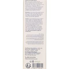 The Purest Solutions Vitamin B Complex Serum 30 ml