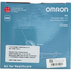 Omron M2 Koldan Ölçer Tansiyon Aleti Hafızalı