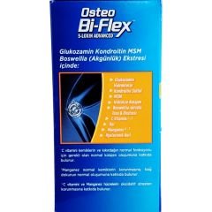 Osteo Bi-Flex 5-Loxin Advanced 40 tablet