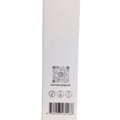 Hoito Oil-Based Cleanser Vitamin C Complex & 4C Cica 200 ml Yüz Temizleme Yağı