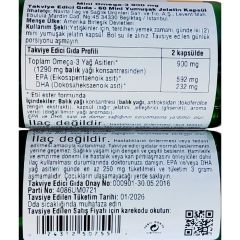 Nature's Bounty Mini Omega-3 900 mg 60 Softgel