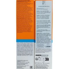 La Roche Posay Anthelios SPF50+ Bebekler İçin Güneş Koruyucu Losyon 50 ml